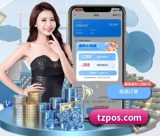 AI 革新